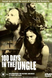  100 дней в джунглях 